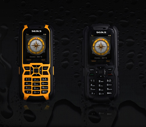 Seals VR7 rugged mobile phone