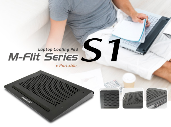 GlacialTech M-Flit S1 cooling pad