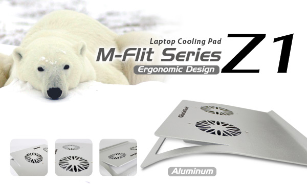 GlacialTech Z1 cooling pad