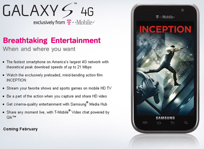 Samsung Galaxy S 4G