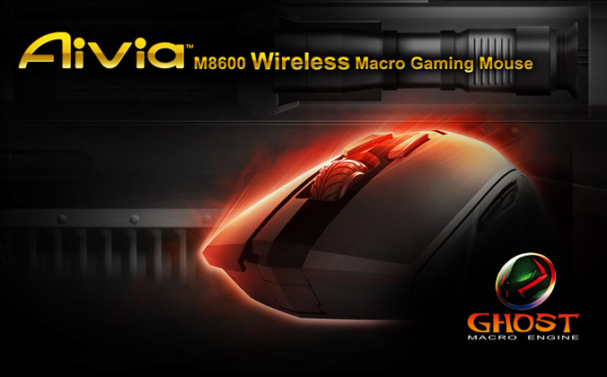 Gigabyte Aivia M8600 Wireless Gaming Mouse