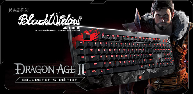 Razer BlackWidow Ultimate Dragon Age II Edition