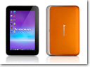 Lenovo IdeaPad Tablet P1