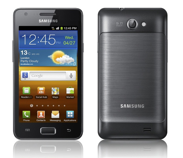 Samsung Galaxy R