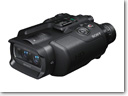 Sony DEV-5 digital binocular