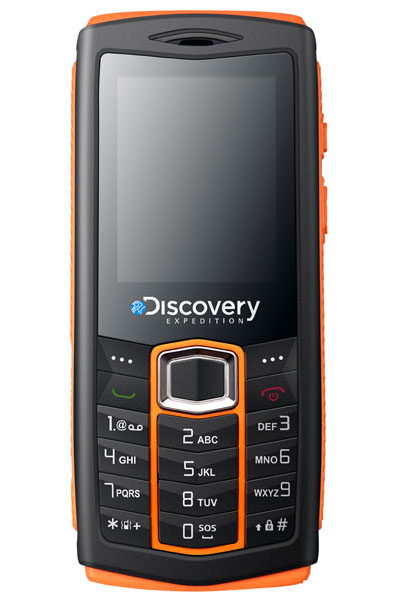 Huawei Discovery Expedition rugged phone