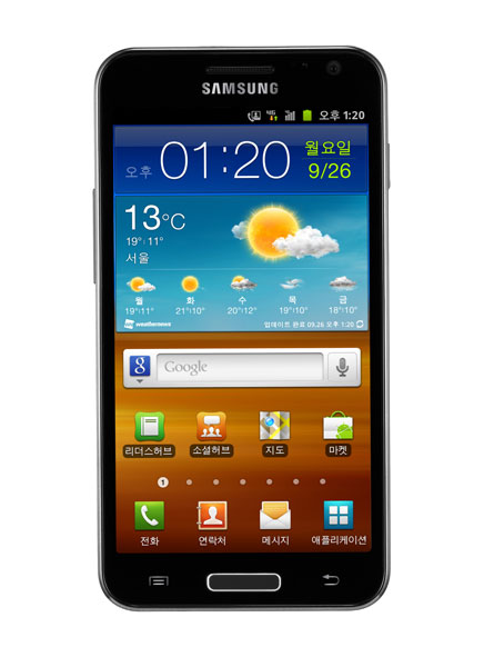 Samsung Galaxy S II HD LTE