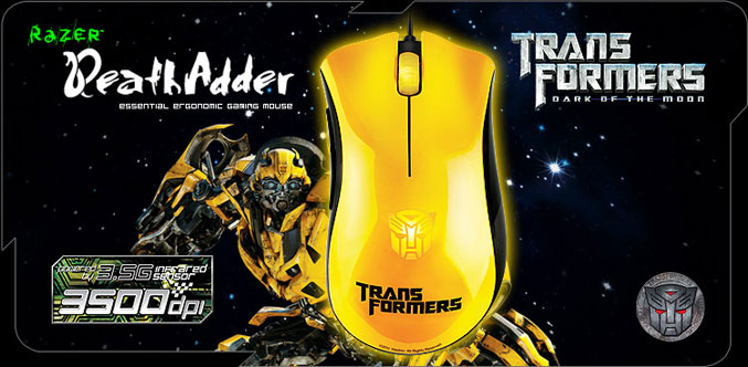 Razer Death Adder mouse Bumblebee edition