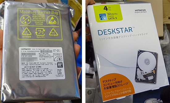 Hitachi DeskStar 4 TB 