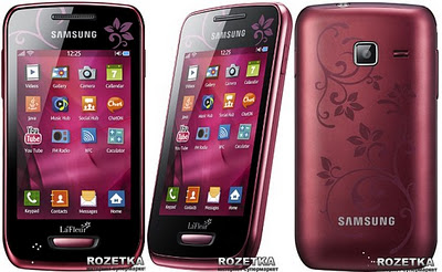 Samsung S5380 Wave Y Le-Fleur Edition