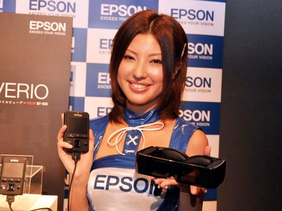 Epson Android wearable display