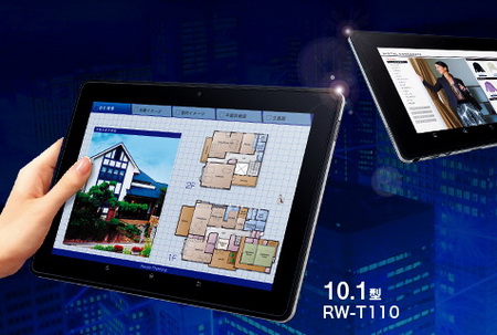 Sharp RW-T110 tablet