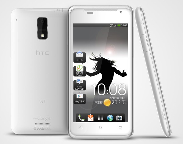 HTC J smartphone