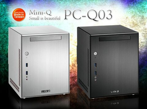 Lian Li PC-Q03