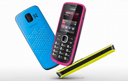 Nokia 110 112 phones