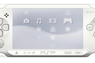 Sony Ice White PSP-E1000