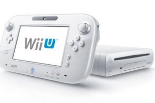 Nintendo Wii U gaming console