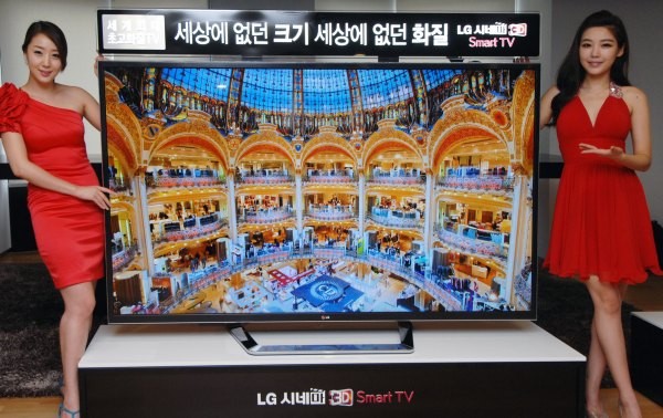 LG 84-inch 4K TV set