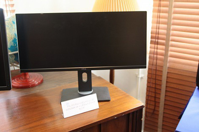 Dell-2560-x-1080-monitor