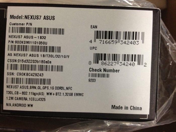32-GB-Nexus-7-box