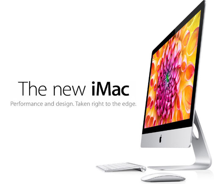 Apple-new-iMac
