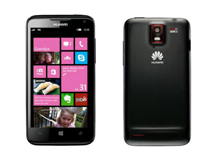 Huawei-Ascend-W1