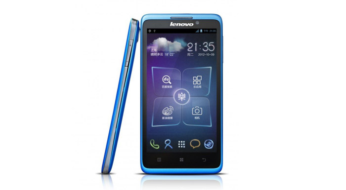 Lenovo-LePhone-S890