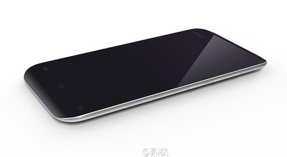 Vivo is working on smartphone with 6 GB RAM